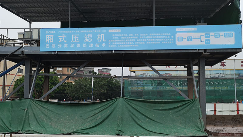 污泥糖心VLOG在线观看厂家为您分析电机响声异常的原因