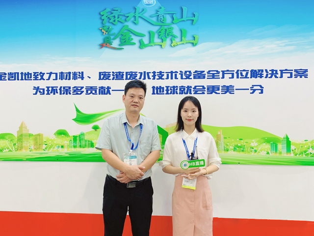 压滤技术痛点如何突破？糖心LOGO浏览器观看在2020广州环博会现场给答案