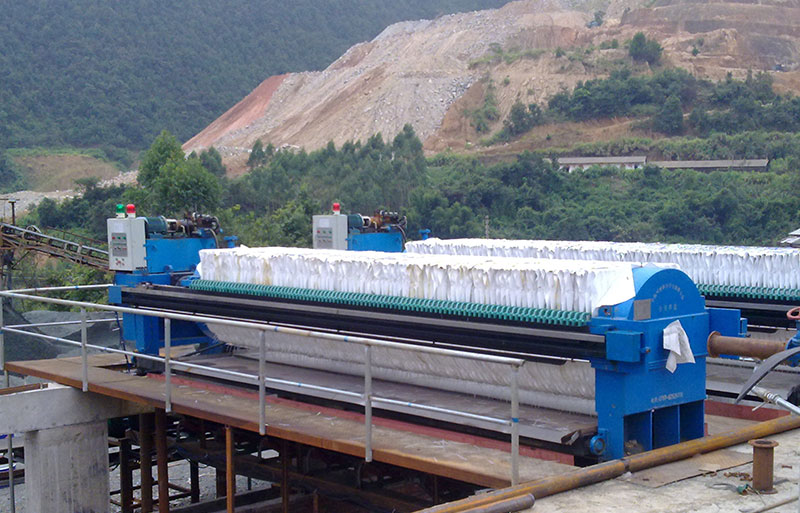 尾矿处理 尾矿处理