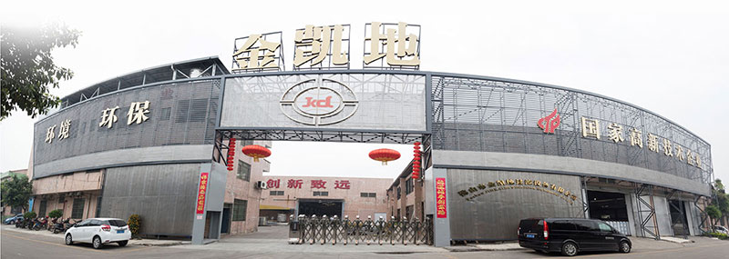 糖心LOGO浏览器观看糖心VLOG在线观看厂家