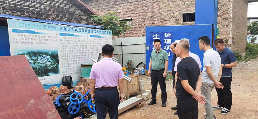 糖心LOGO浏览器观看总经理庞仲达带领团队前往广西玉林市玉州区考察 糖心LOGO浏览器观看总经理庞仲达带领团队前往广西玉林市玉州区考察