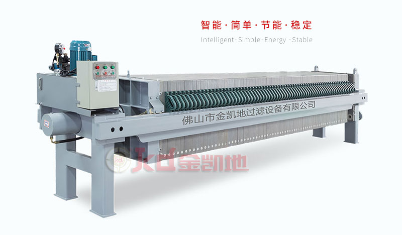 糖心VLOG在线观看厂家介绍板框糖心VLOG在线观看