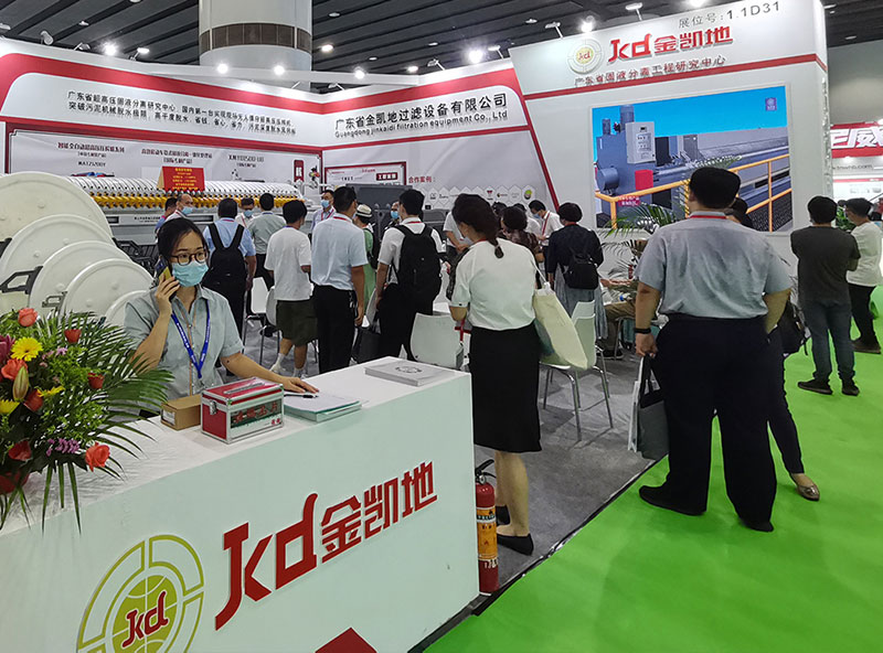 客户现场咨询、签合同