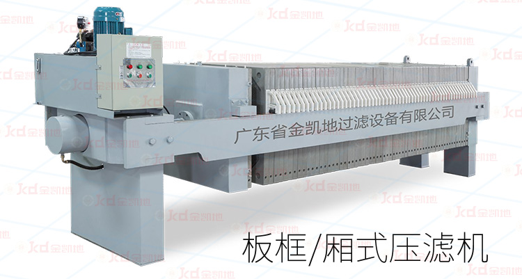 如何检测板框糖心VLOG在线观看质量好坏 如何检测板框糖心VLOG在线观看质量好坏