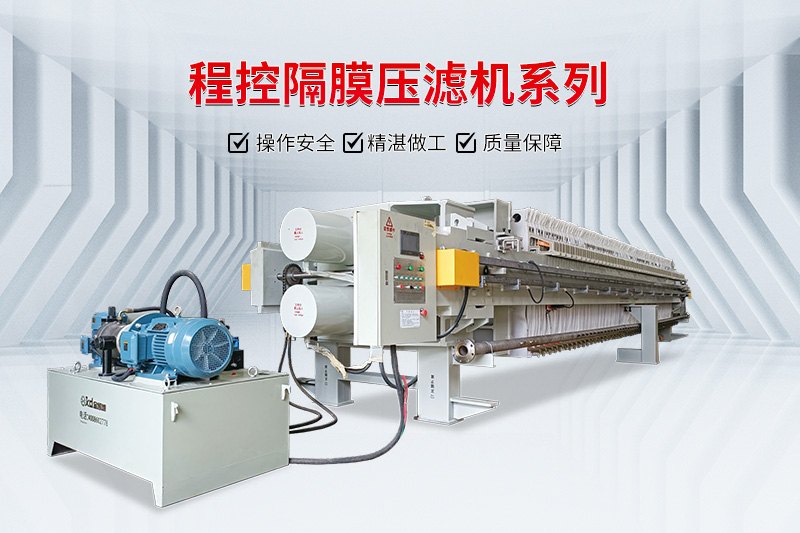 程控隔膜糖心VLOG在线观看 程控隔膜糖心VLOG在线观看