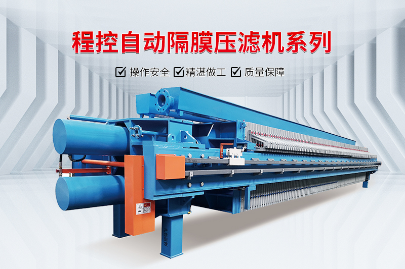 程控隔膜糖心VLOG在线观看 程控隔膜糖心VLOG在线观看